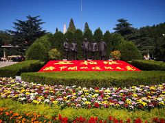 -西柏坡纪念馆