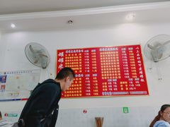 -特色罐罐香米线(渝南大道店)