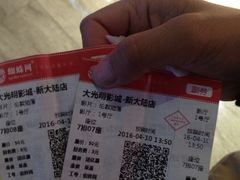 大光明丽盛影城(新大陆广场店)-大光明丽盛影城(新大陆广场店)