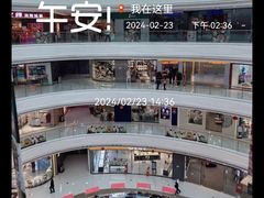 -万达广场(济南高新店)