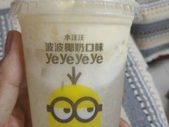 -麦当劳(安立路店)