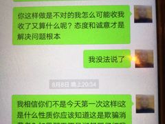 -张胡李四季虾玲珑(竞舟路店)