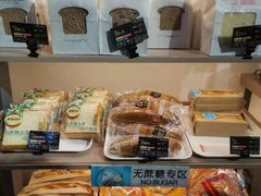 -米莎贝尔生日蛋糕(平安店)