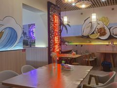 -蚝抵食·湛江生蚝(湾北路店)