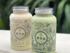 牛油果卡士-野萃山·潮汕厚果汁(十亩地店)