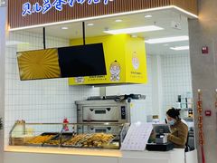 -贝儿多爸爸泡芙(合生汇店)