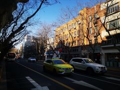 -上海哈尔滨食品厂(淮海中路店)