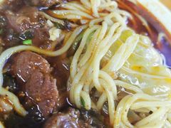 -蒋六十八梯眼镜面(渝中店)