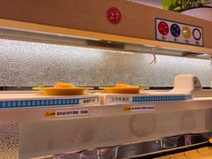 -京樽回転寿司(奥林匹克店)