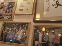 -丽的面家(多宝路店)