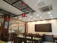 大堂-王興記(中山路店)