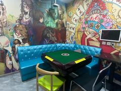 -相遇轰趴·桌游·团建·KTV(苏州街旗舰店)