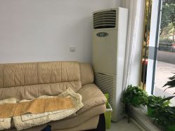 -荟草堂痘肌修护中心