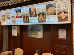 -冶春茶社(官园桥店)