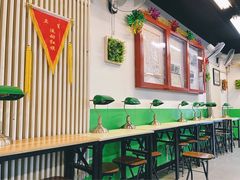 -红星食堂(林肯公园店)