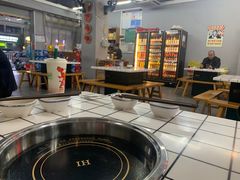 -罗大姐重庆市井老火锅(海丰店)