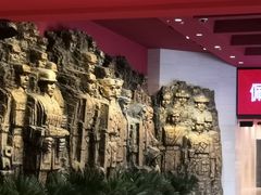 -中国人民抗日战争纪念馆