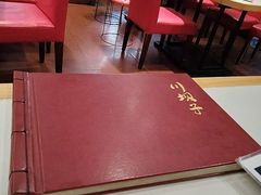 -川坝子酒楼(安华西里店)