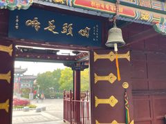 -护国法轮寺
