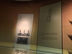 -嘉定博物馆