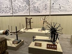 -中国农业博物馆