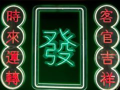 -沪小胖·小龙虾·蓝龙王(八佰伴店)