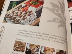 -敏珠拉姆藏餐·南京厨房(富春江东街店)