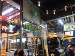 -Hi YOU你的饭局泰餐厅(雍和宫店)