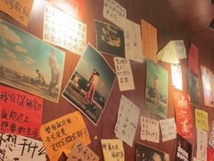 -你又瘦了小酒馆(奥体店)