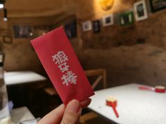 -大灰狼(中心书城店)