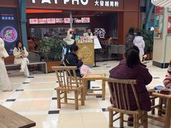-李山山茶事(景枫店)
