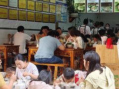 -熊氏牛羊杂粉(龙眼井总店)