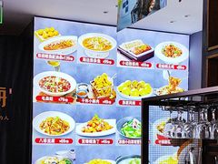 -悦海·家宴·冰花皮皮虾大锅贴(宝龙店)