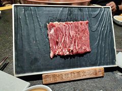 -东来顺(非遗·清真火锅·盛世广场店)