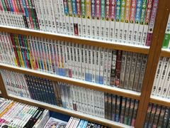 -信和中心
