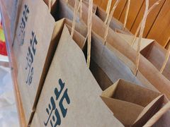 -北羽爱面包·咖啡·甜点·下午茶(艺博店)