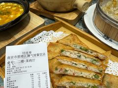 -王家大院·南京菜(湛江路总店)