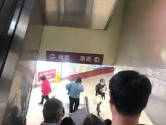 -复旦大学附属华山医院(总院)