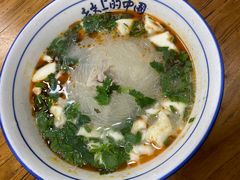 -朱秀英梆梆肉葫芦头(琉璃街店)