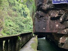 -广东大峡谷