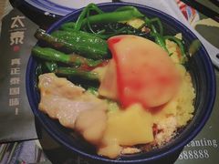 -太泰(万象城店)
