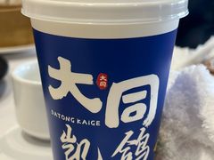 -凯鸽酒楼(操场城店)