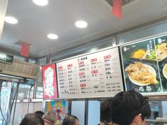 -老四季(南市场店)