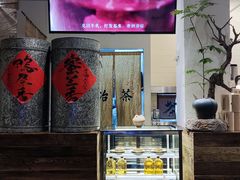 -成川茶店·潮汕工夫浓茶(万象店)