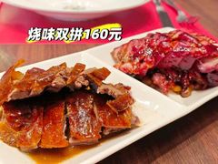 -翠园(广州太古汇店)
