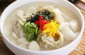 Tangyuan Dumpling Soup