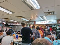 -清真惠记