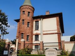 -青岛德国监狱旧址博物馆