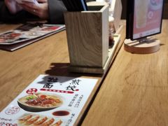 -味千拉面(南昌杉杉奥特莱斯广场店)