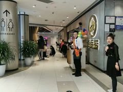 -海底捞火锅(大融城店)